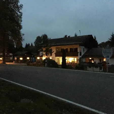 Hotel Pension Schwansee-2